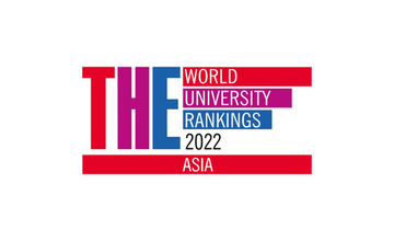 BAU Ranked Among the Best Universities in Asia!